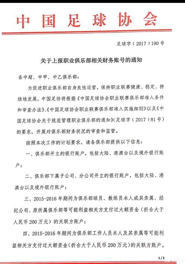 第90+6分钟，斯特林右侧底线附近传中，门前恩昆库头球破门，攻入蓝军生涯处子球，切尔西扳回一球1-2狼队！